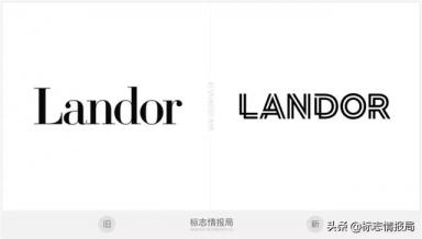 著名品牌设计机构 朗涛 Landor 为自己设计新LOGO-第3张-会计信息-希子网