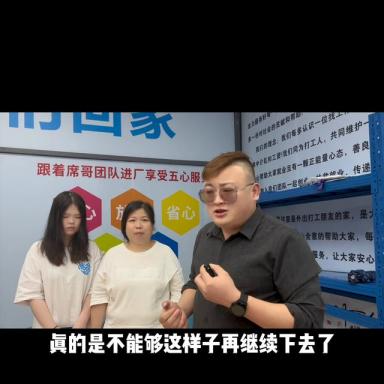 这次真的非常感谢广东省人力资源和社会保障厅，为老百姓做...-第2张-会计信息-希子网